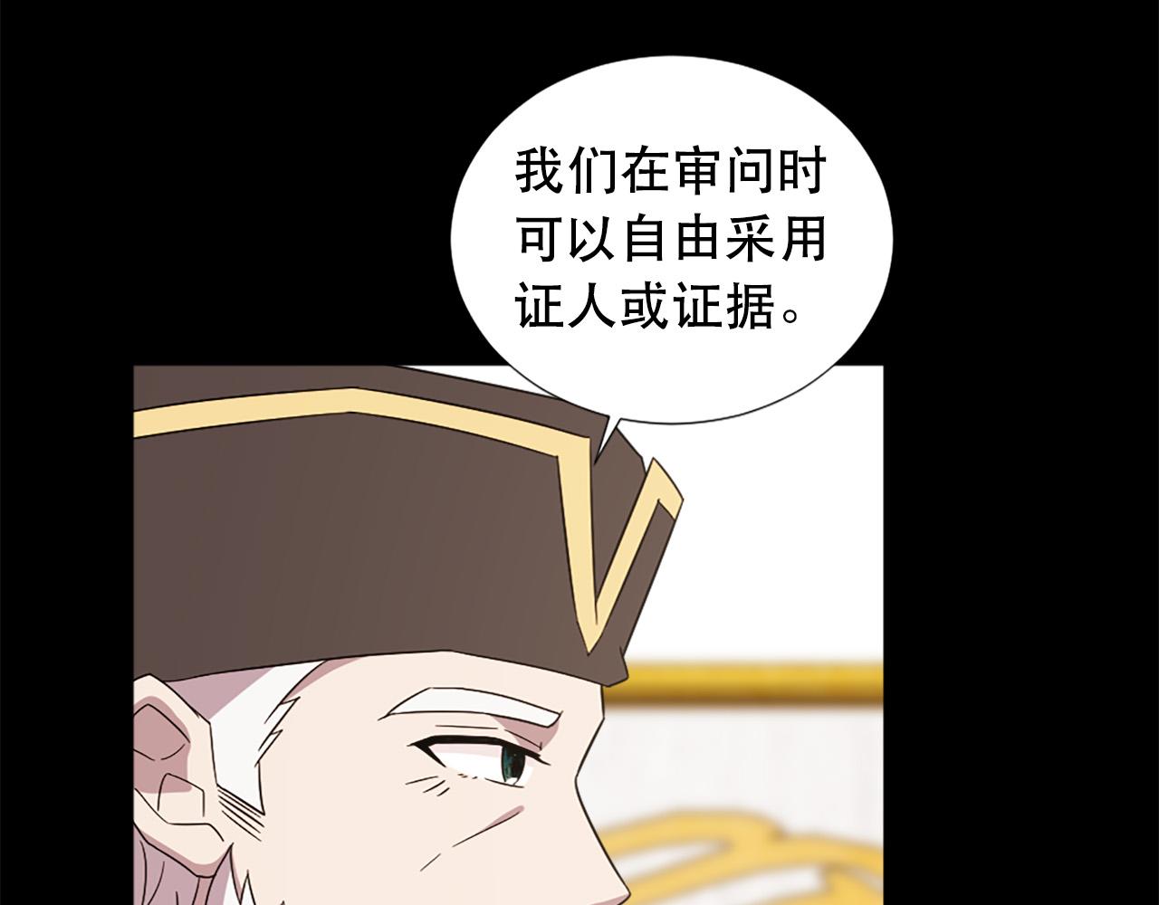 第111话 审判日89