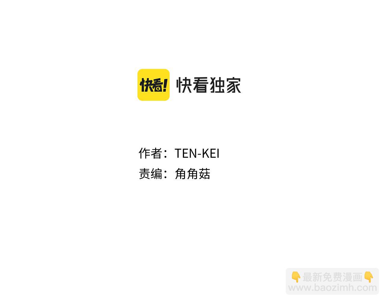 第112话 牺牲1