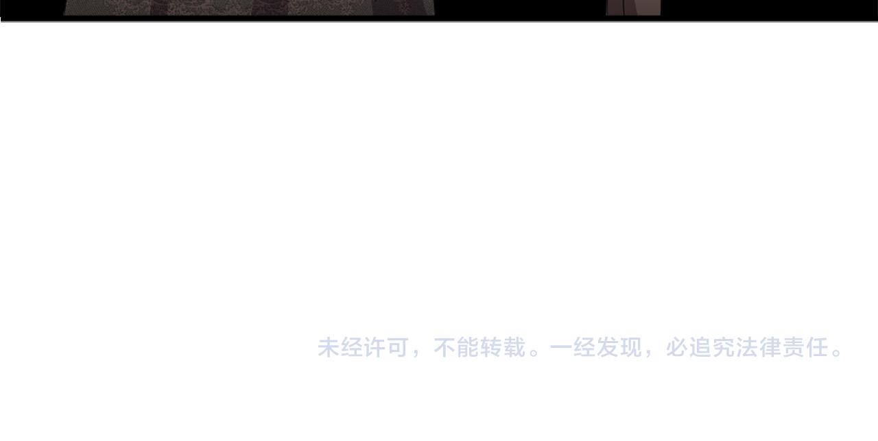 第112话 牺牲111