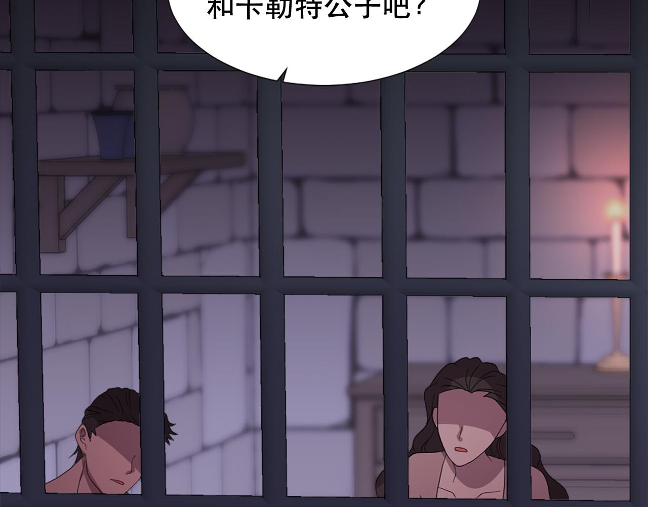 第112话 牺牲24