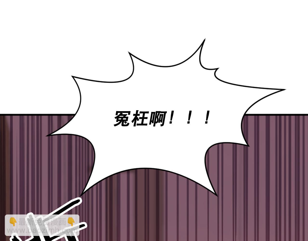 第112话 牺牲40