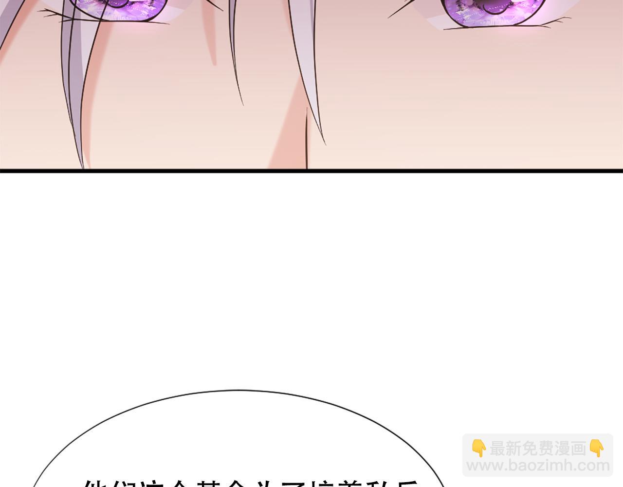 第112话 牺牲47