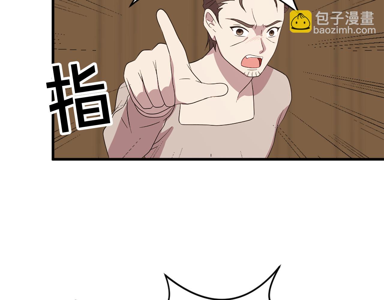 第112话 牺牲59
