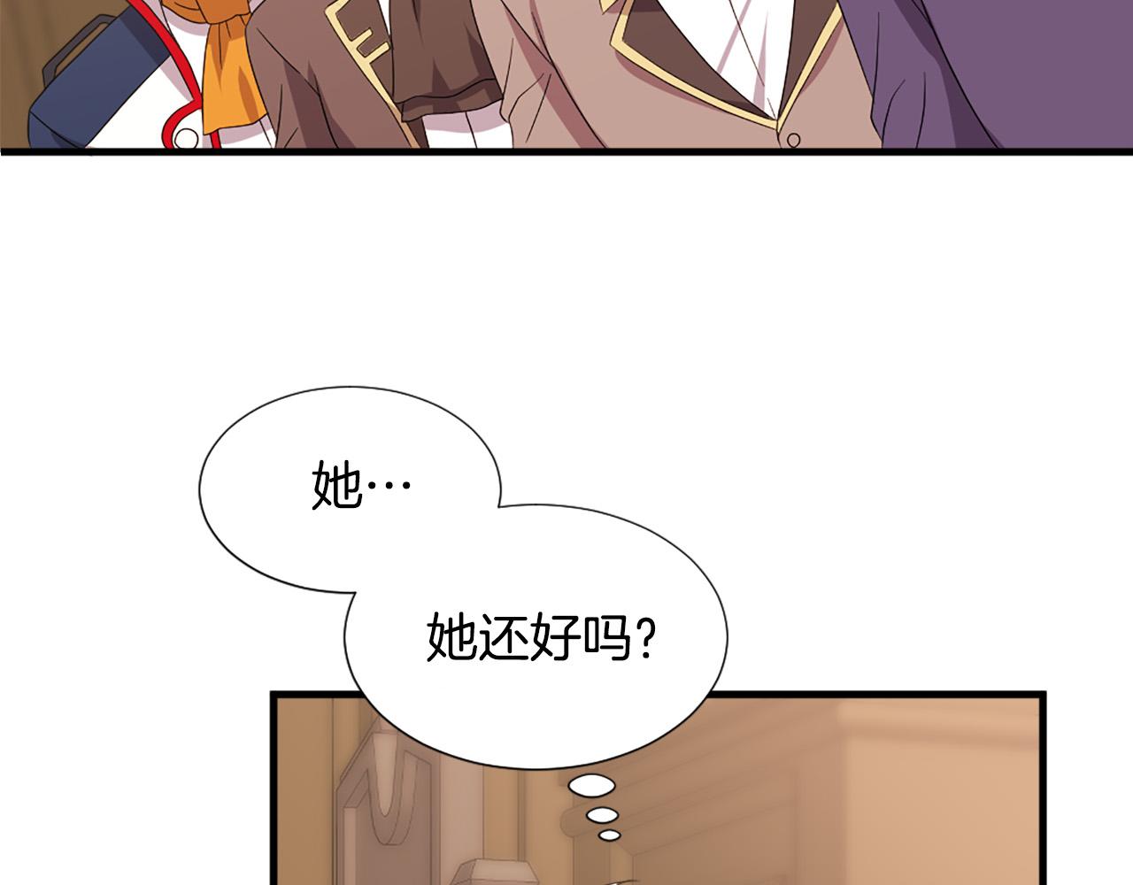 第112话 牺牲78