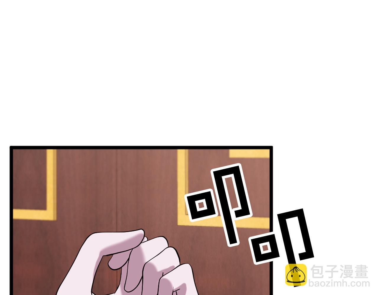 第113话 信任28