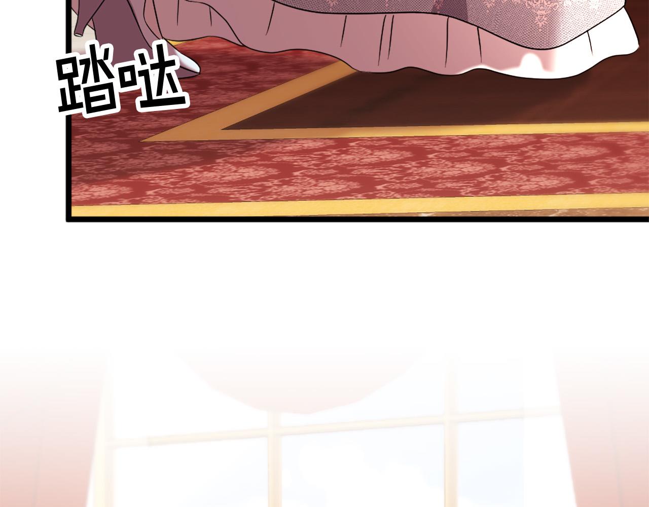 第113话 信任34