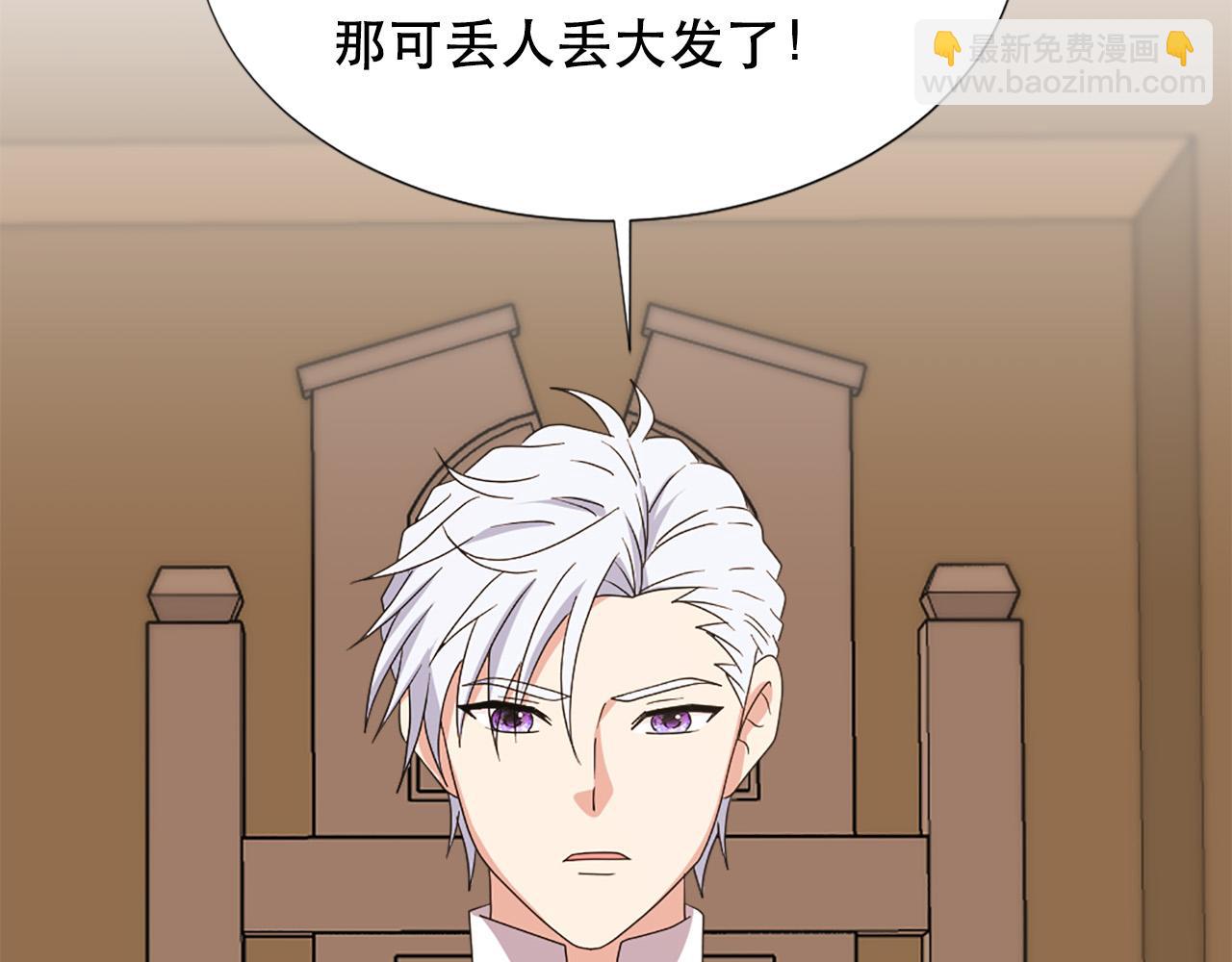 第113话 信任4