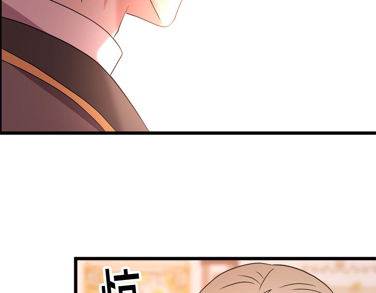 第113话 信任48