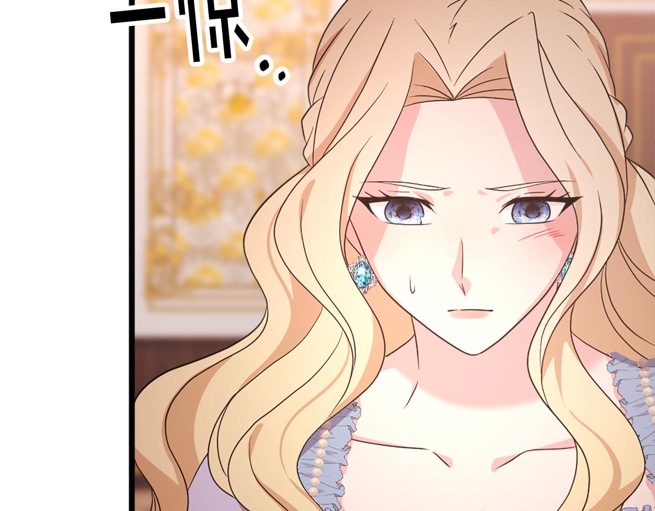 第113话 信任49