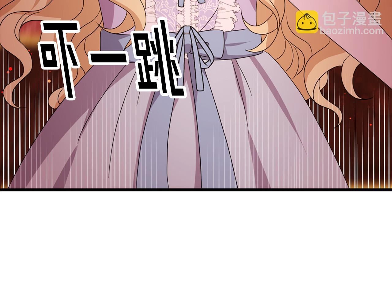 第113话 信任61