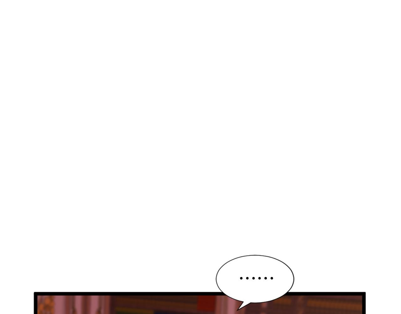 第113话 信任74