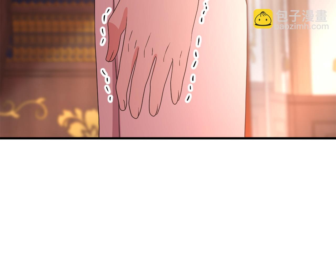 第113话 信任83