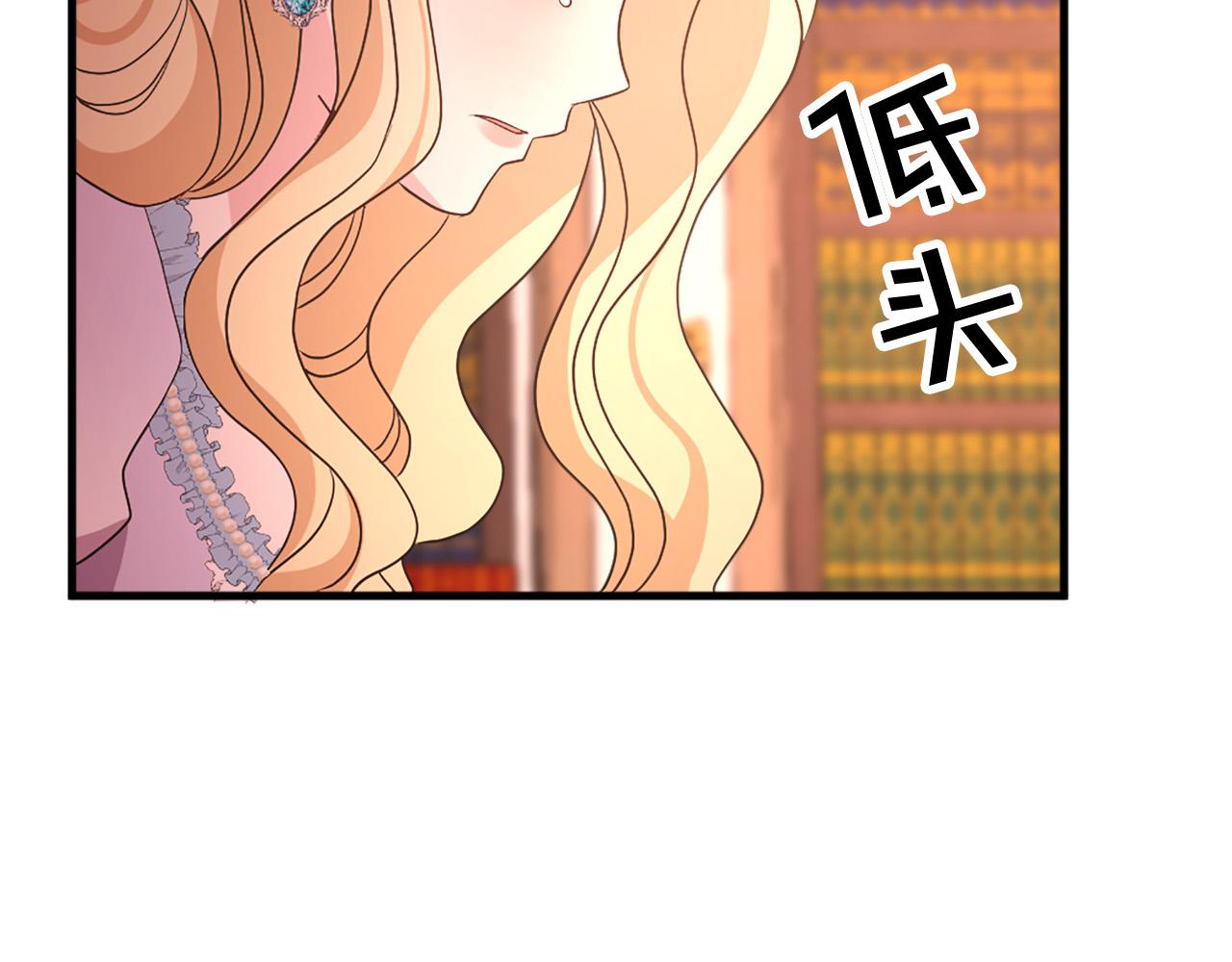 第113话 信任90