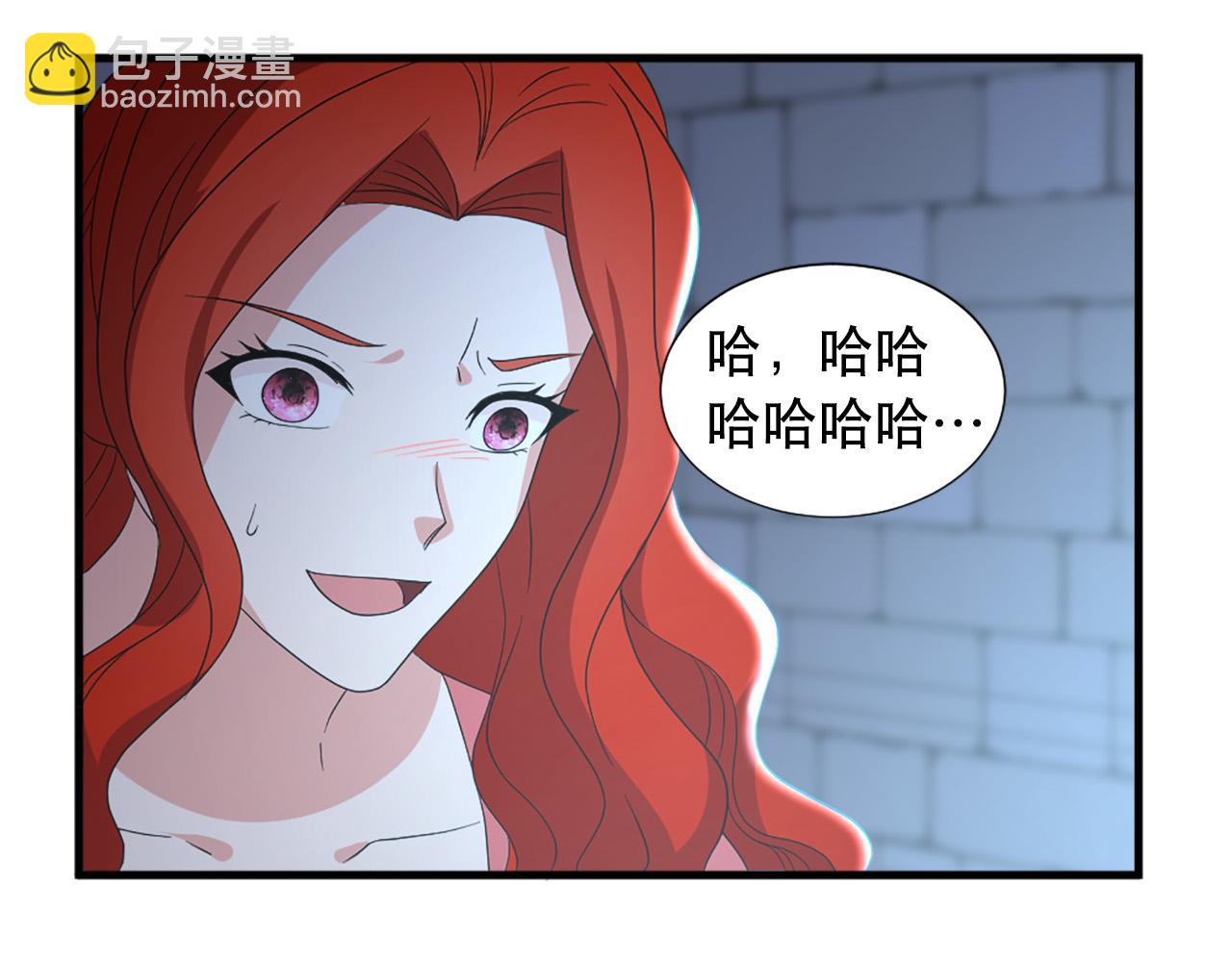 第114话 可怕107