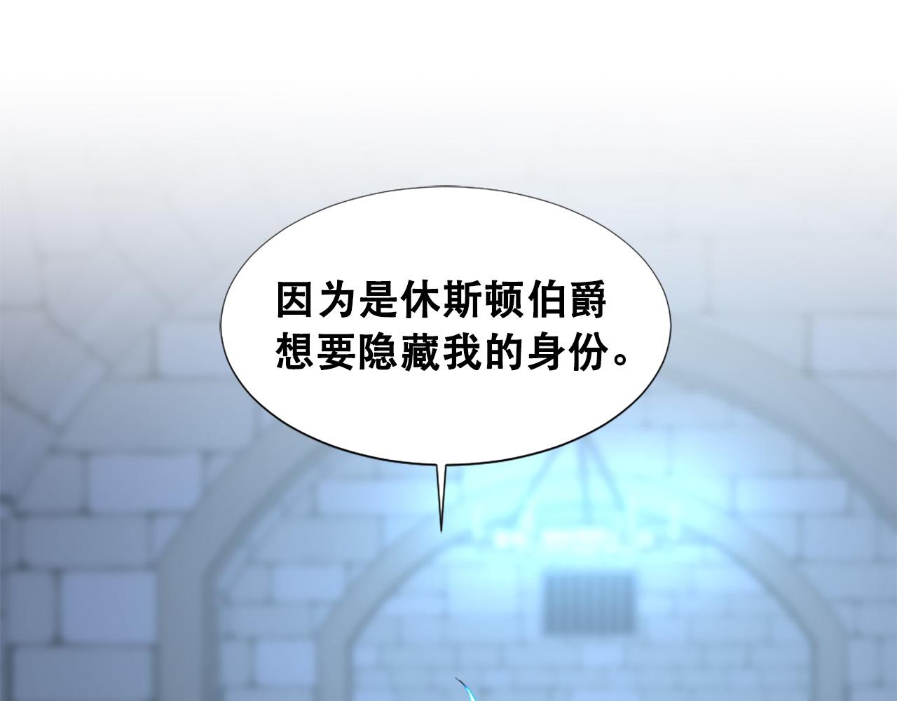 第114话 可怕111