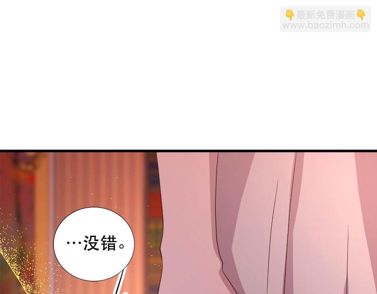 第114话 可怕21