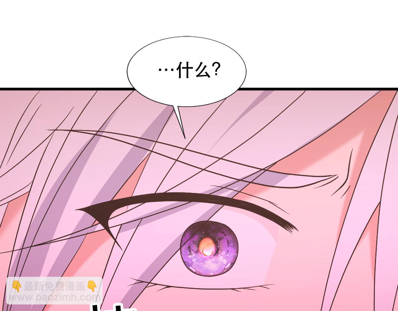 第114话 可怕26