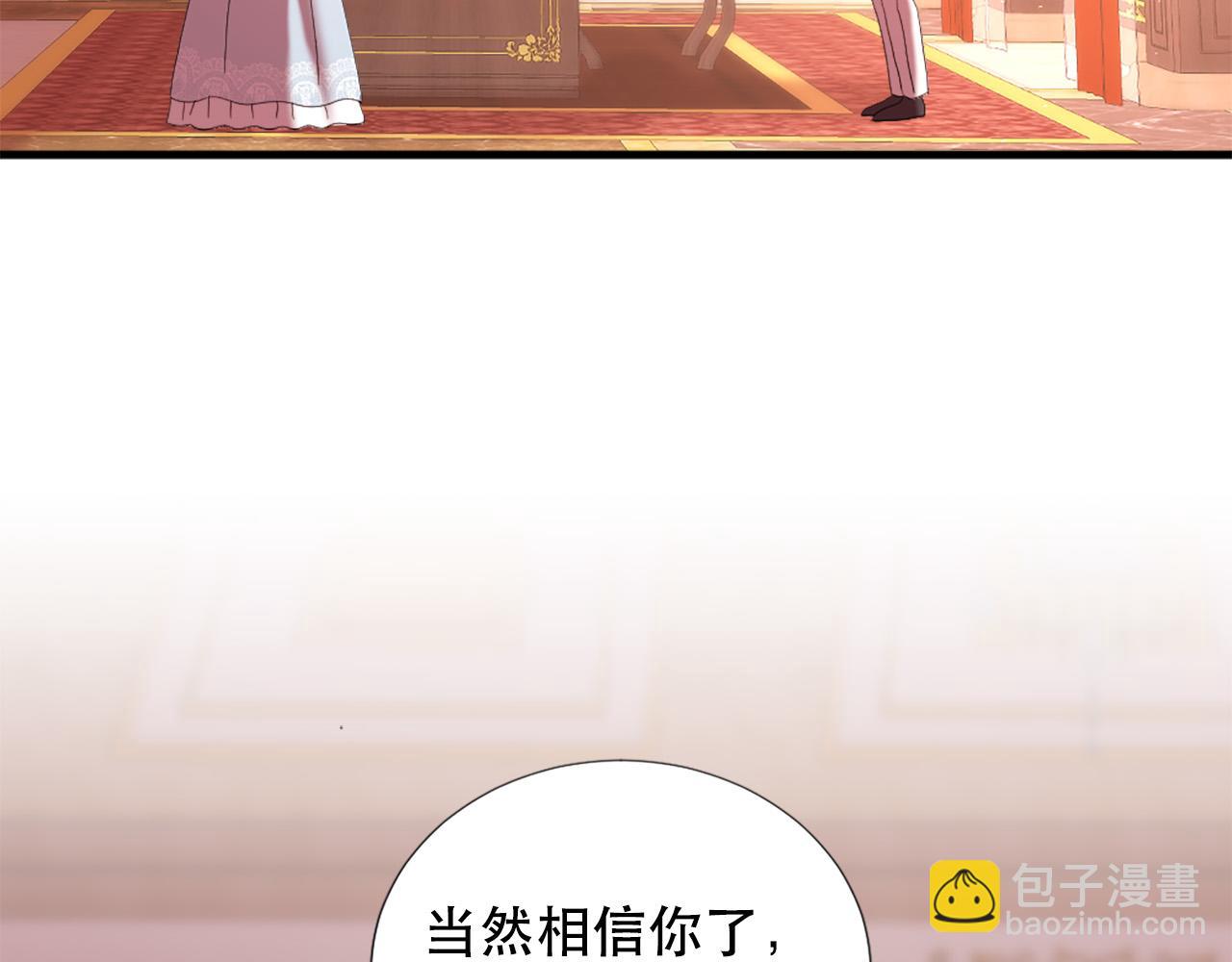 第114话 可怕3
