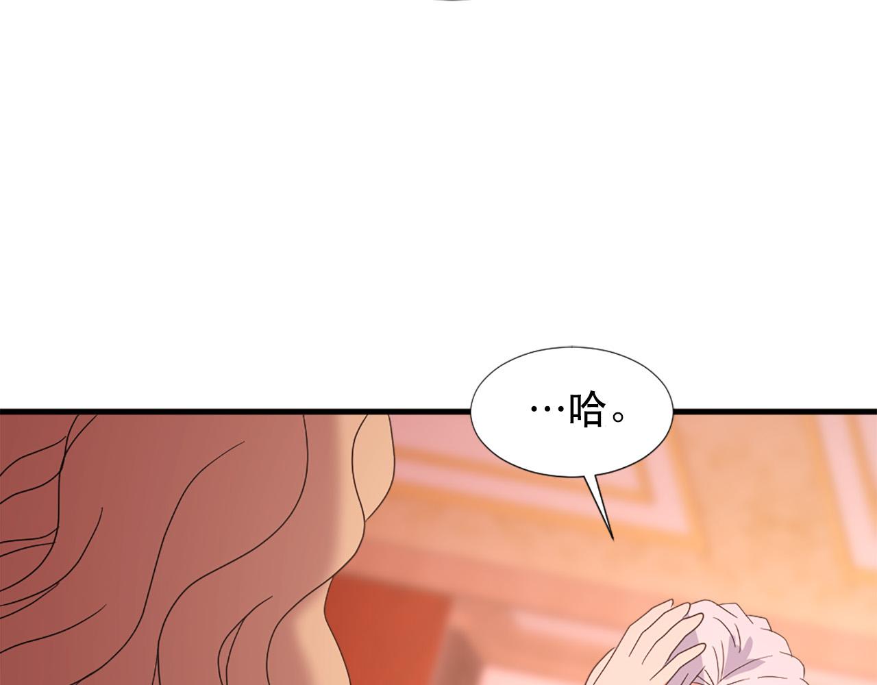 第114话 可怕35