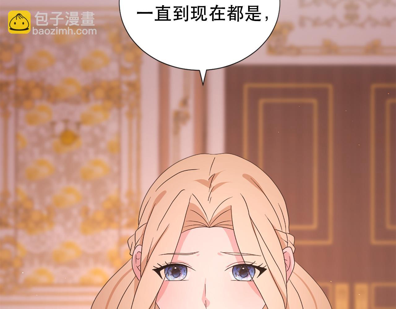 第114话 可怕4