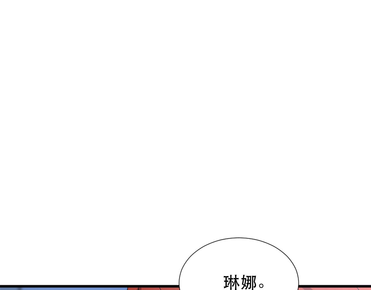 第114话 可怕65