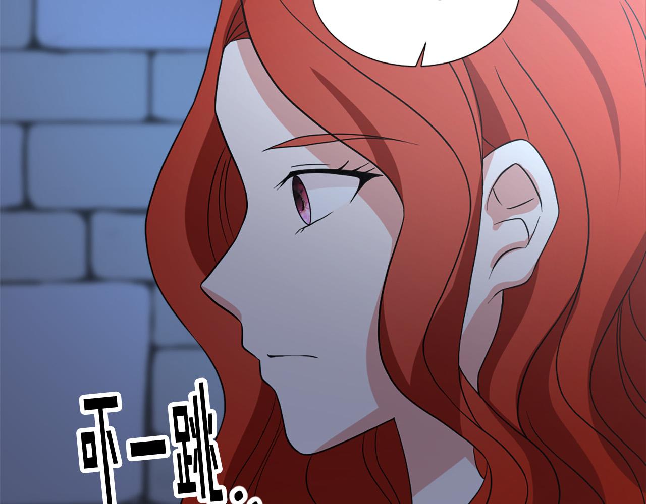 第114话 可怕66