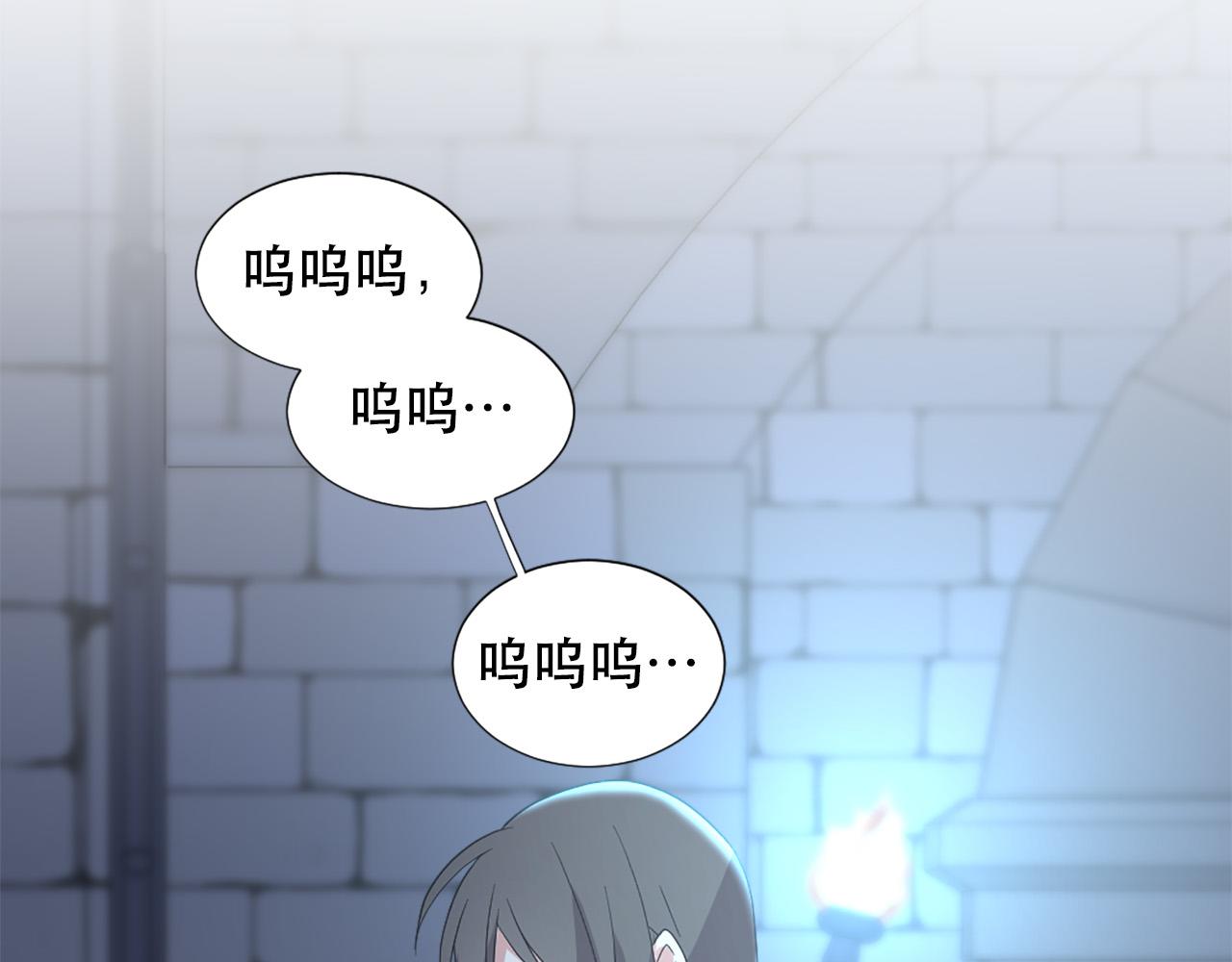 第114话 可怕76
