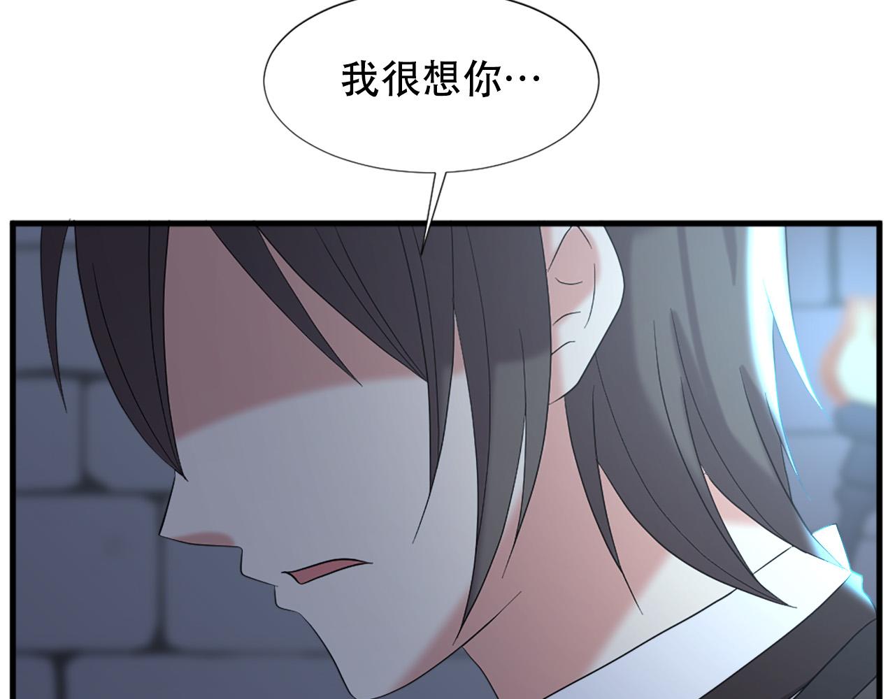 第114话 可怕79