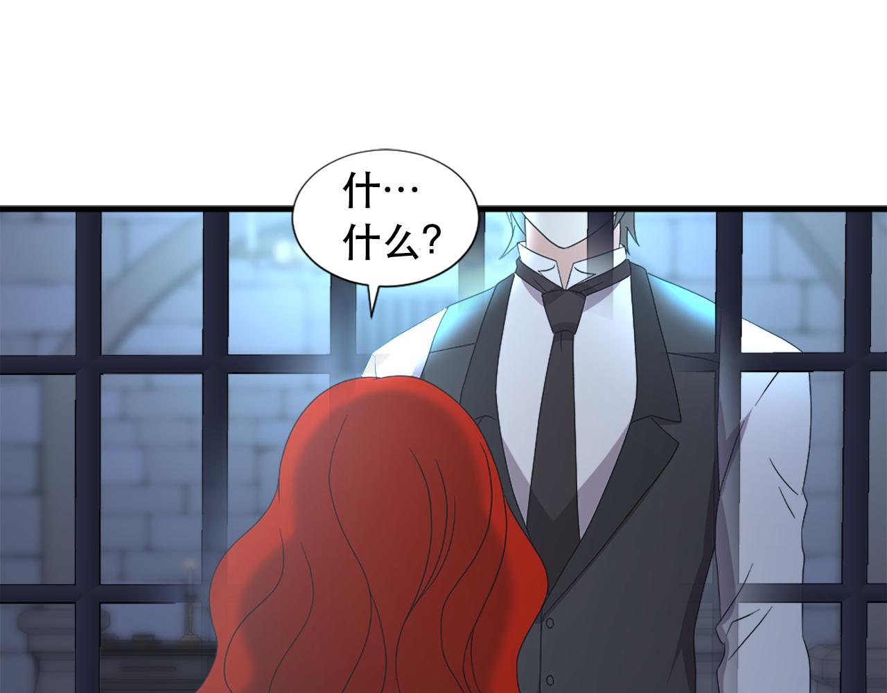 第114话 可怕82