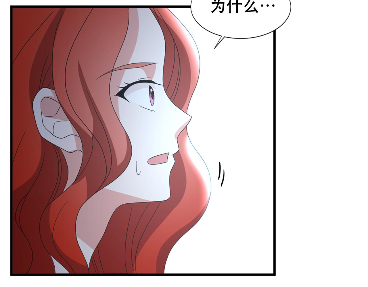 第114话 可怕84