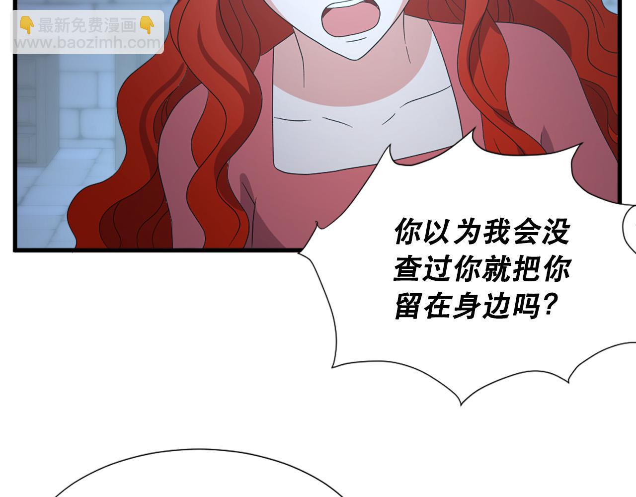第114话 可怕96