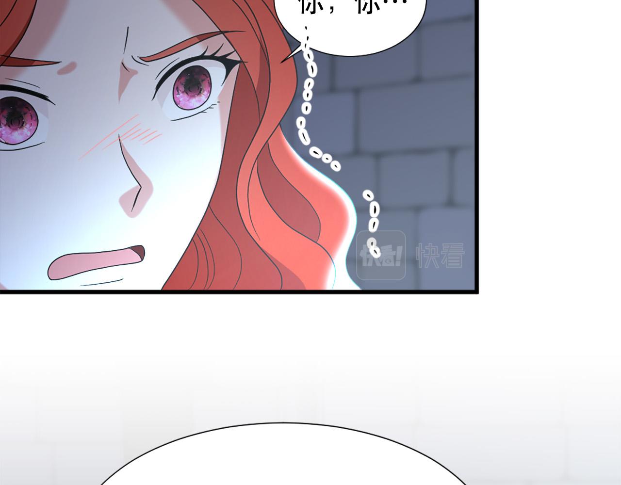 第114话 可怕99
