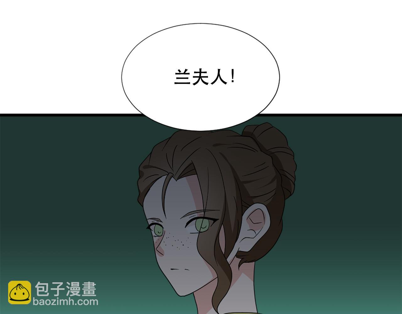 第115话 你想我死？2