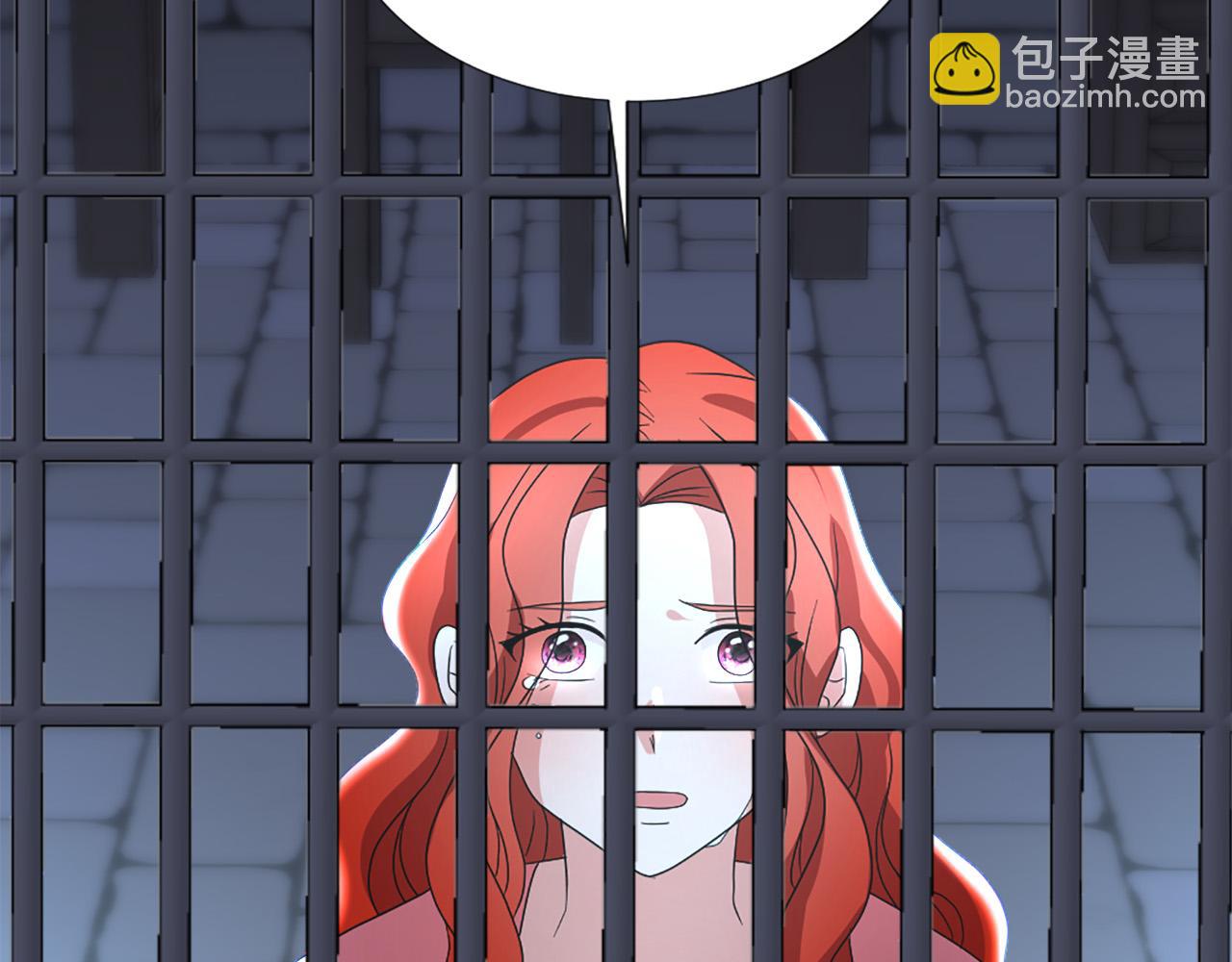 第115话 你想我死？22