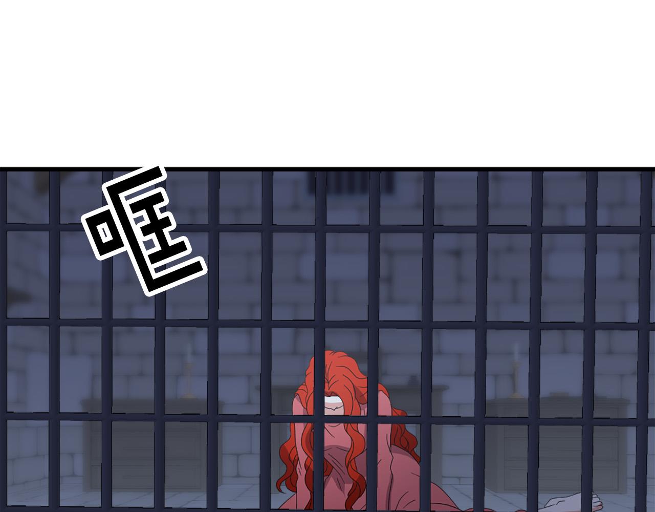 第115话 你想我死？37