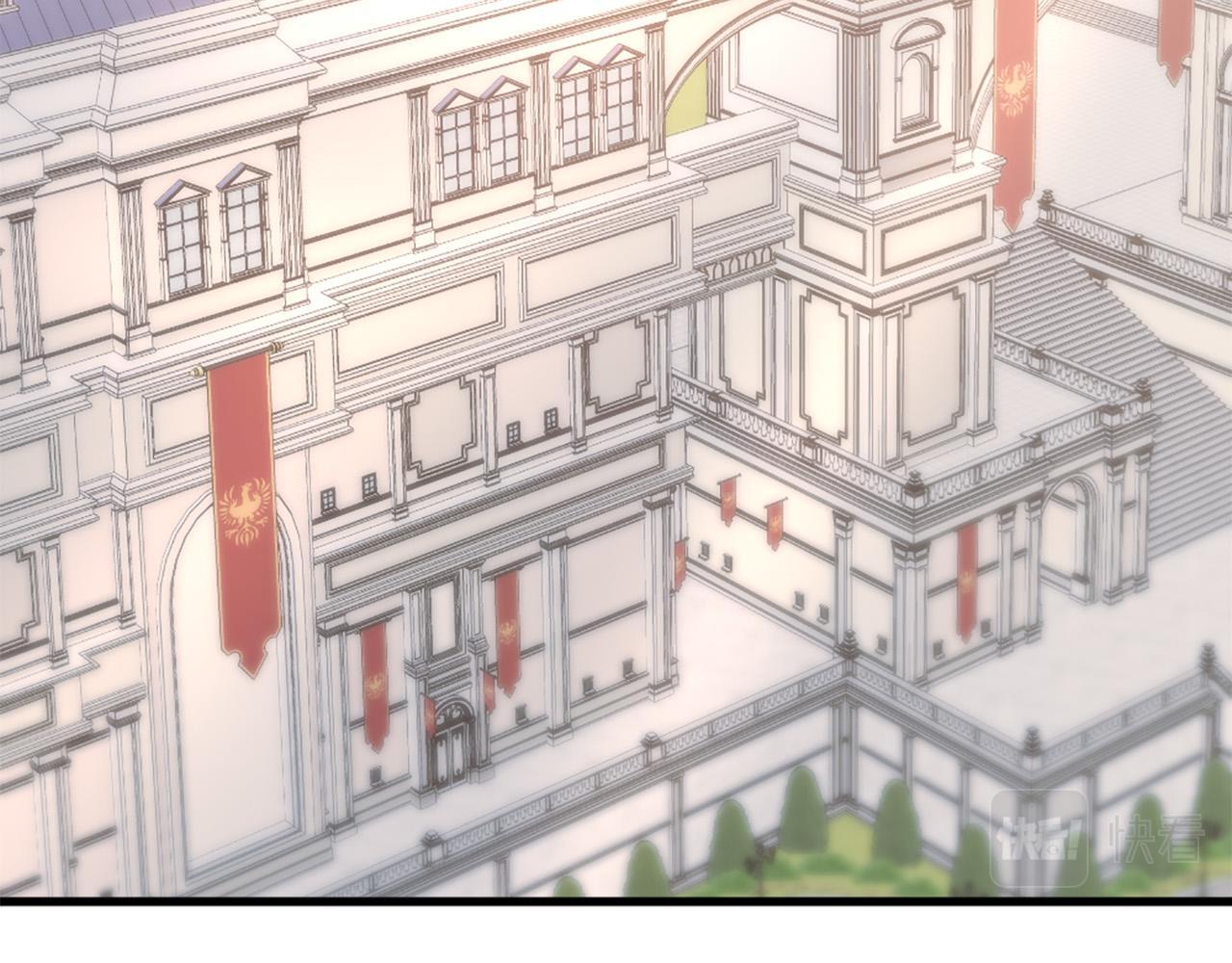 第115话 你想我死？43