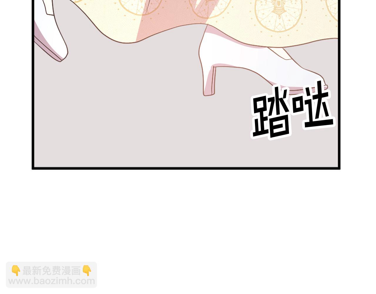 第115话 你想我死？58