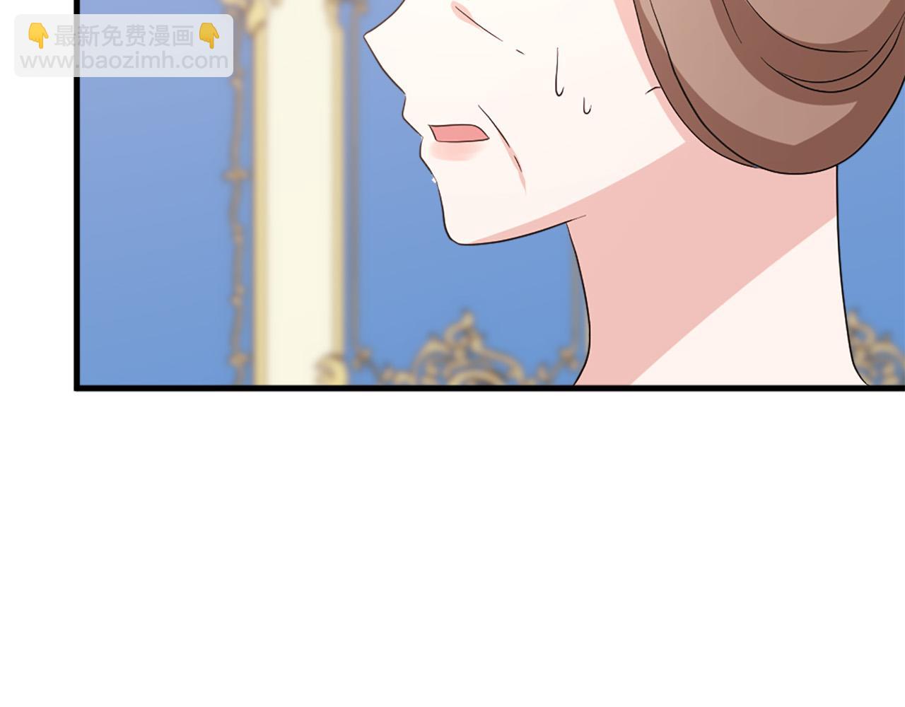 第115话 你想我死？71
