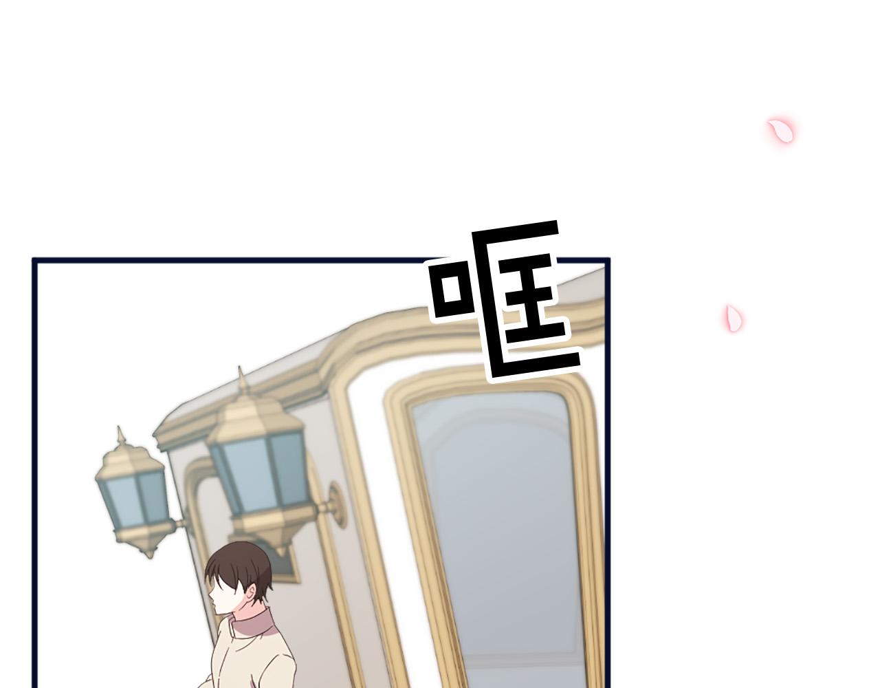 第116话 妹妹的死因11