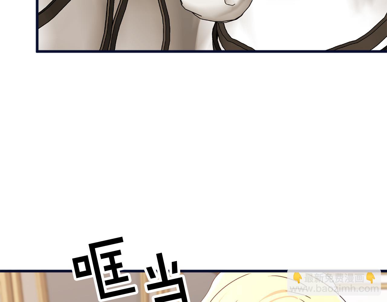 第116话 妹妹的死因14