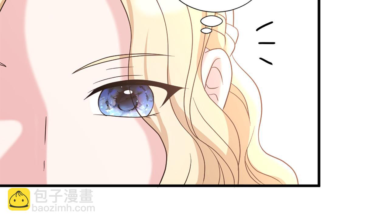 第116话 妹妹的死因39