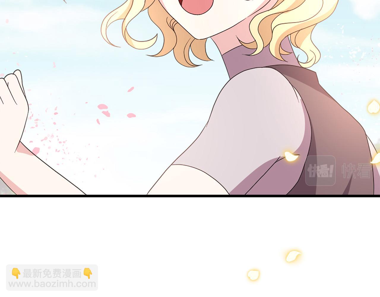 第116话 妹妹的死因49