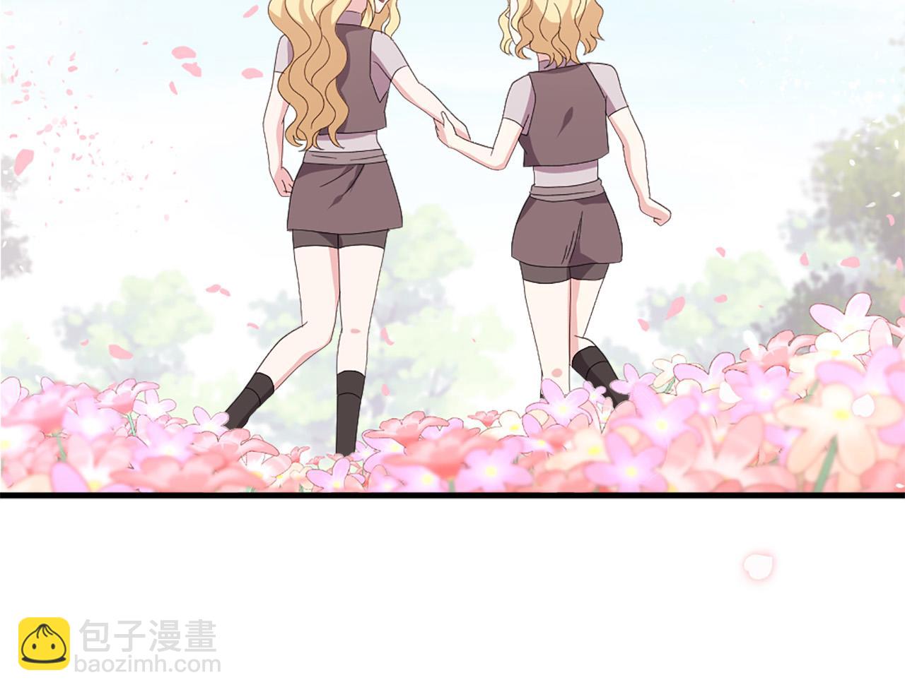 第116话 妹妹的死因55