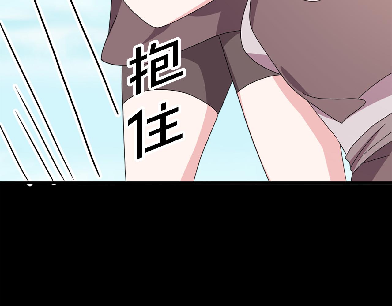 第116话 妹妹的死因63