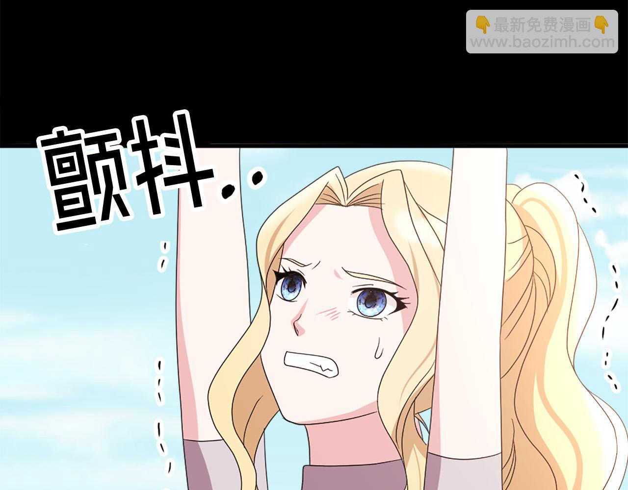 第116话 妹妹的死因64