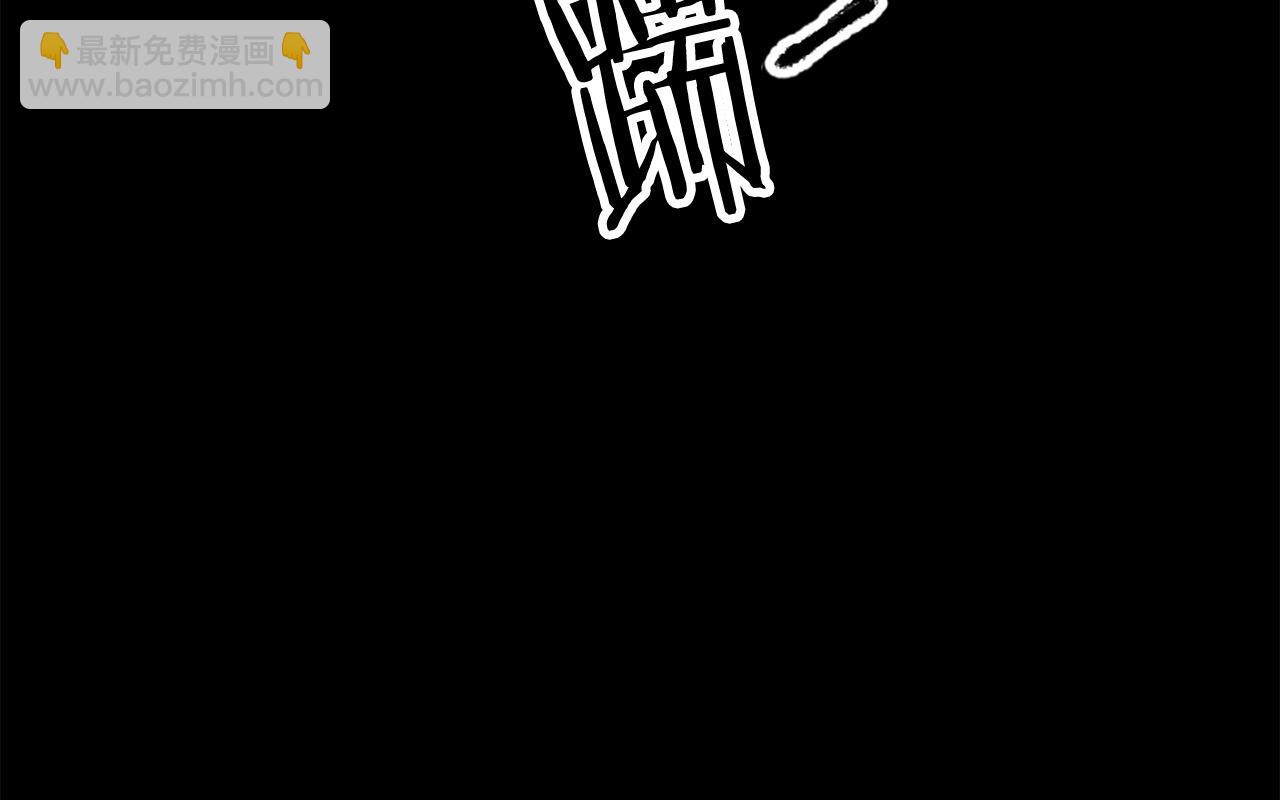 第116话 妹妹的死因68