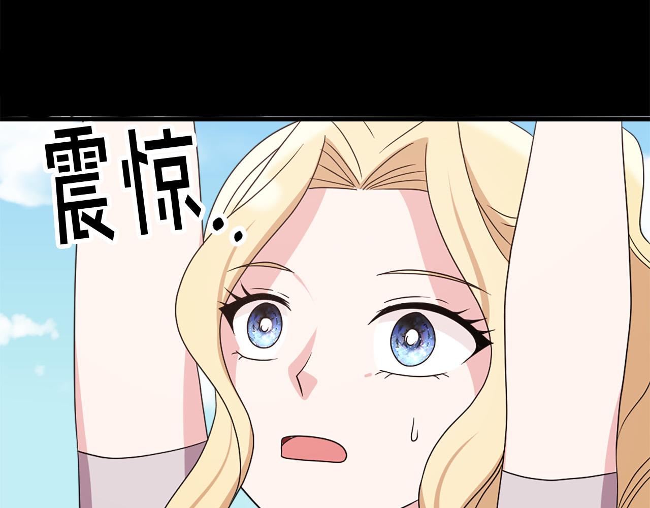 第116话 妹妹的死因69
