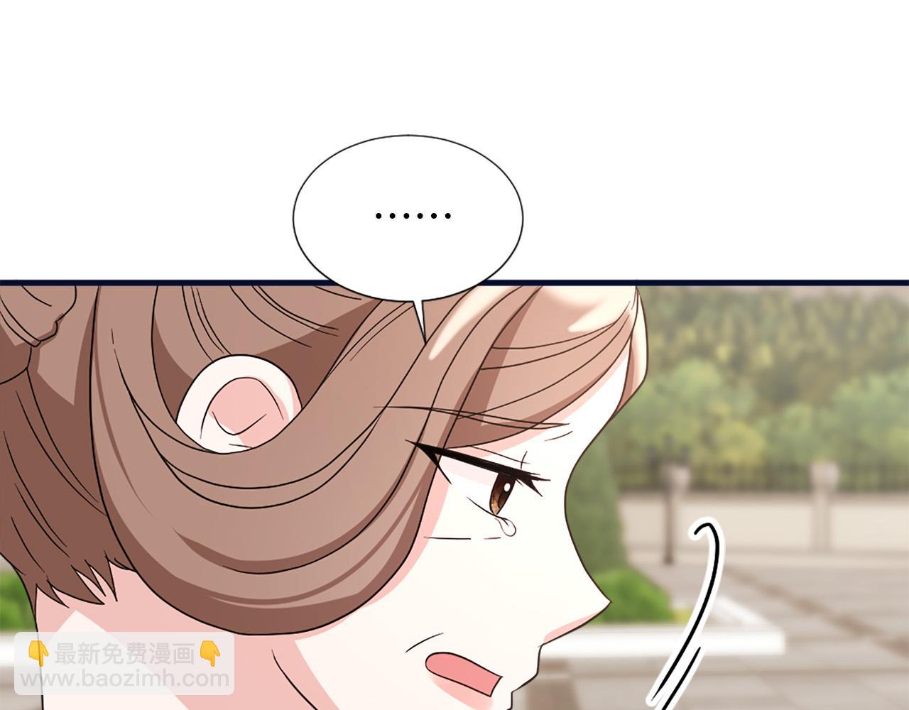第116话 妹妹的死因7