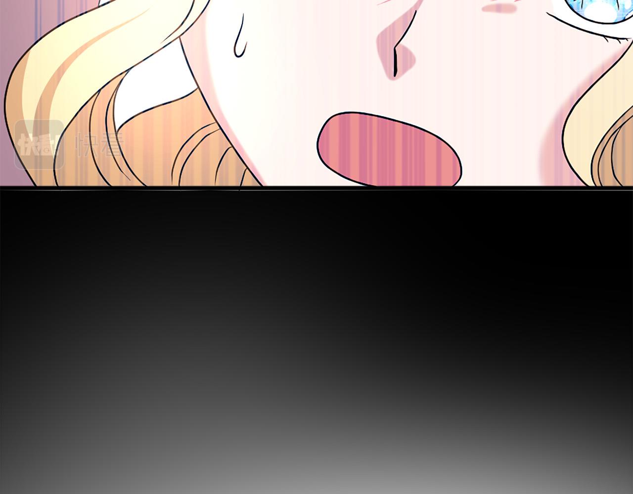 第116话 妹妹的死因79