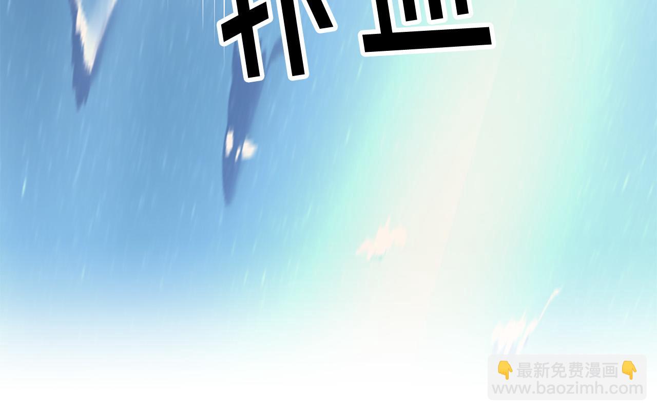 第116话 妹妹的死因81